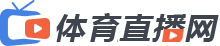 24直播网